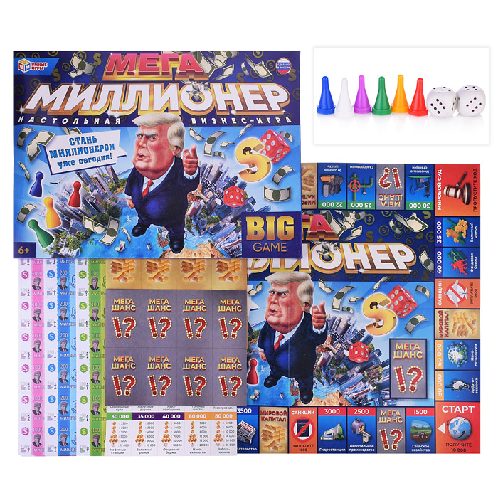 МЕГА-ходилка. МЕГА-миллионер МЕГА-ходилка. МЕГА-миллионер
