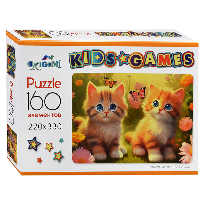 Пазл 160 "Котята" Kids Games. 