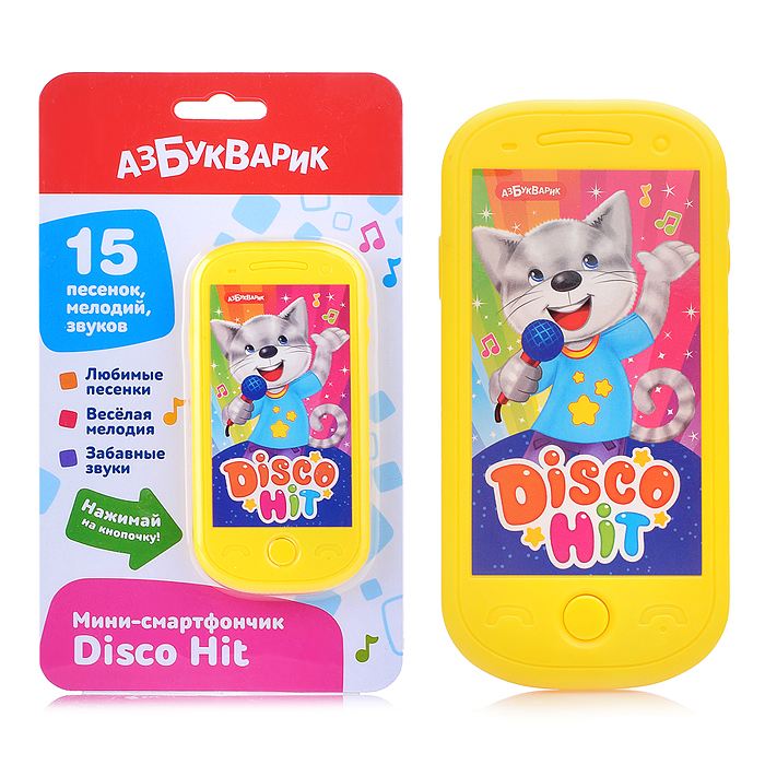 Disco Hit (Мини-смартфончик) Disco Hit (Мини-смартфончик)