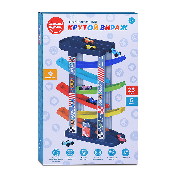 Трек UT0124 "Крутой вираж" с машинками, в коробке