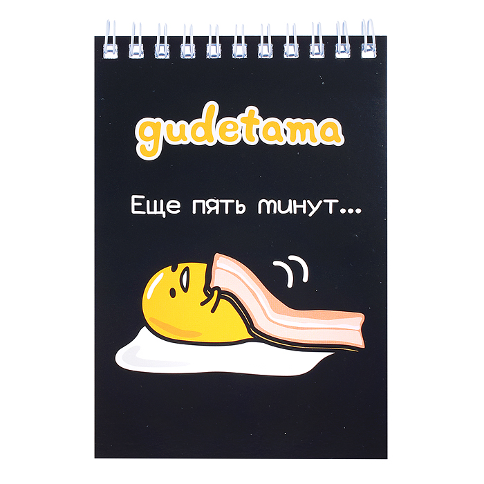 Блокнот Gudetama, формат А6, 60 листов, на гребне, целлюлозный картон