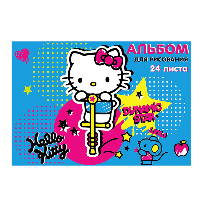 Альбом для рисования 24л. "Hello Kitty-2" на скрепке,обложка картон,блок офсет 100г