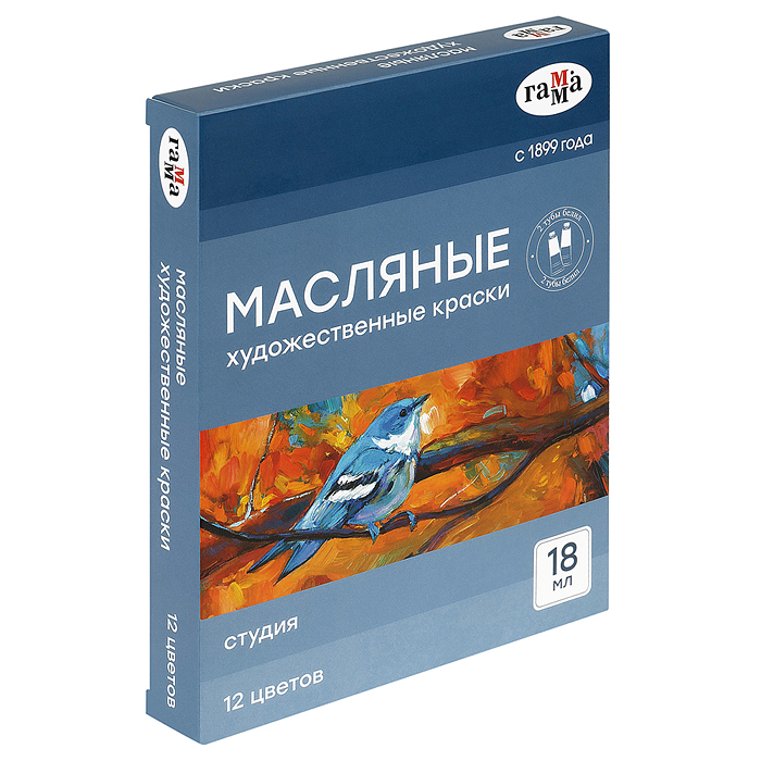 Краски масляные "Студия" 12 цветов, туба 18мл.