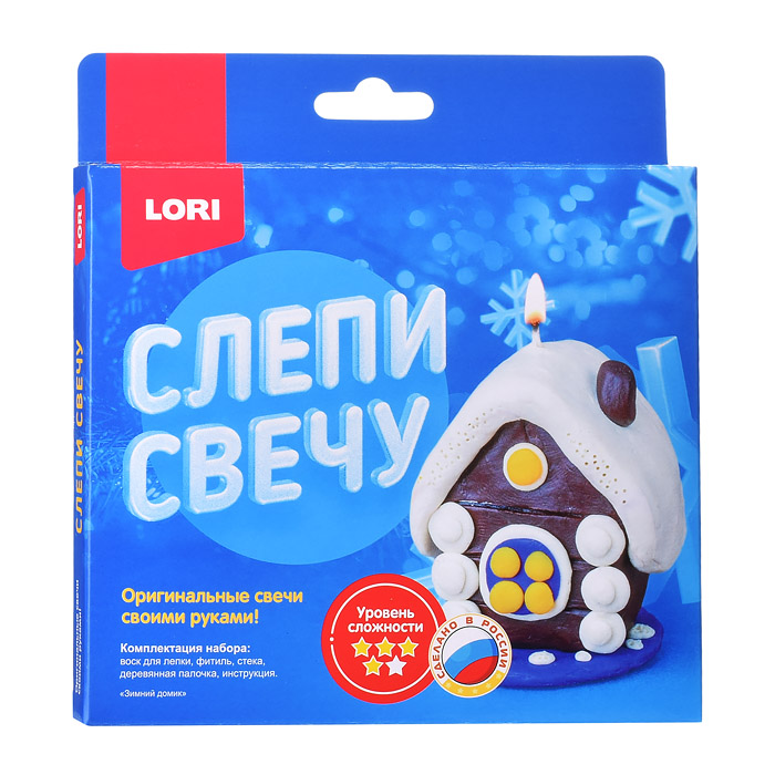 Слепи свечу "Зимний домик" Слепи свечу "Зимний домик"