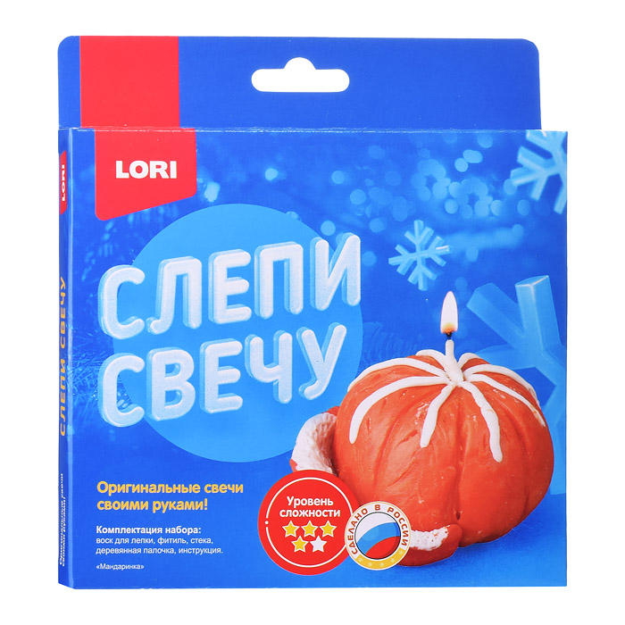 Слепи свечу "Мандаринка" Слепи свечу "Мандаринка"