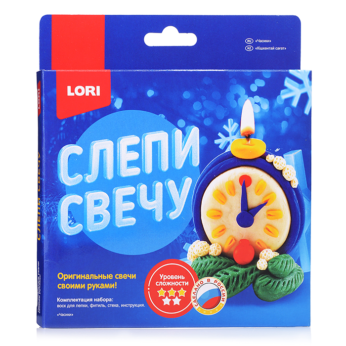 Слепи свечу "Часики" Слепи свечу "Часики"