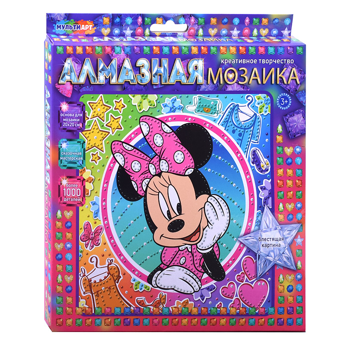 Алмазная мозаика "Милая мышка" 20х20 см.