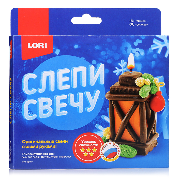 Слепи свечу "Фонарик" Слепи свечу "Фонарик"