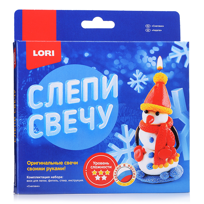 Слепи свечу "Снеговик" Слепи свечу "Снеговик"