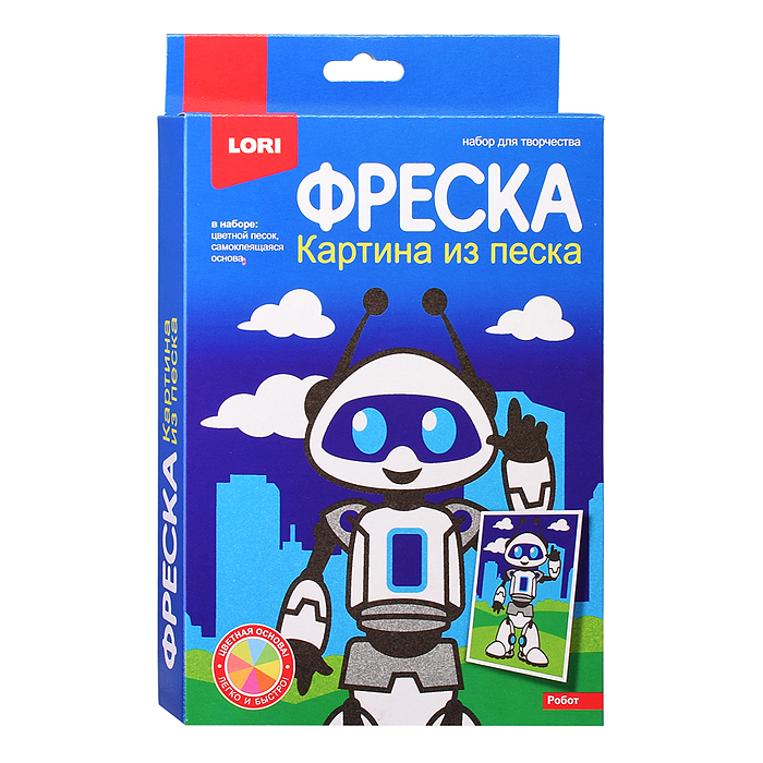 Фреска. Картина из песка "Робот"