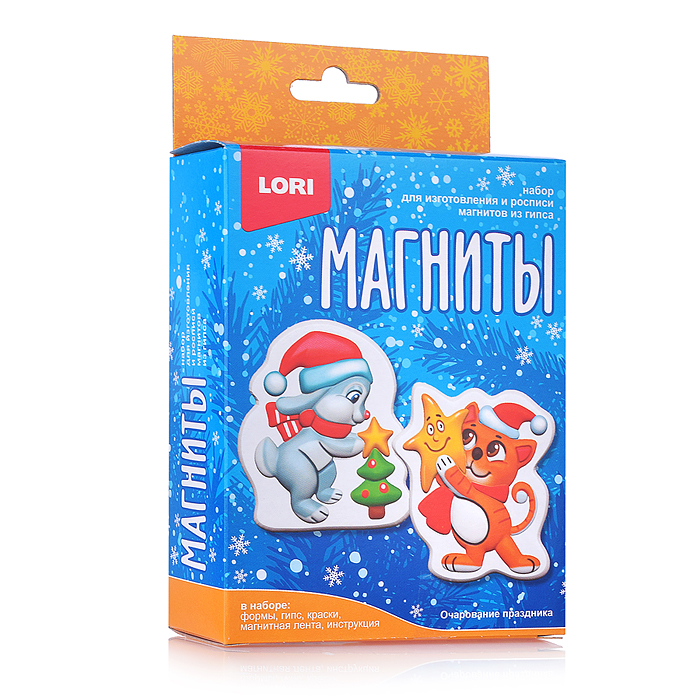 Магниты из гипса "Очарование праздника"