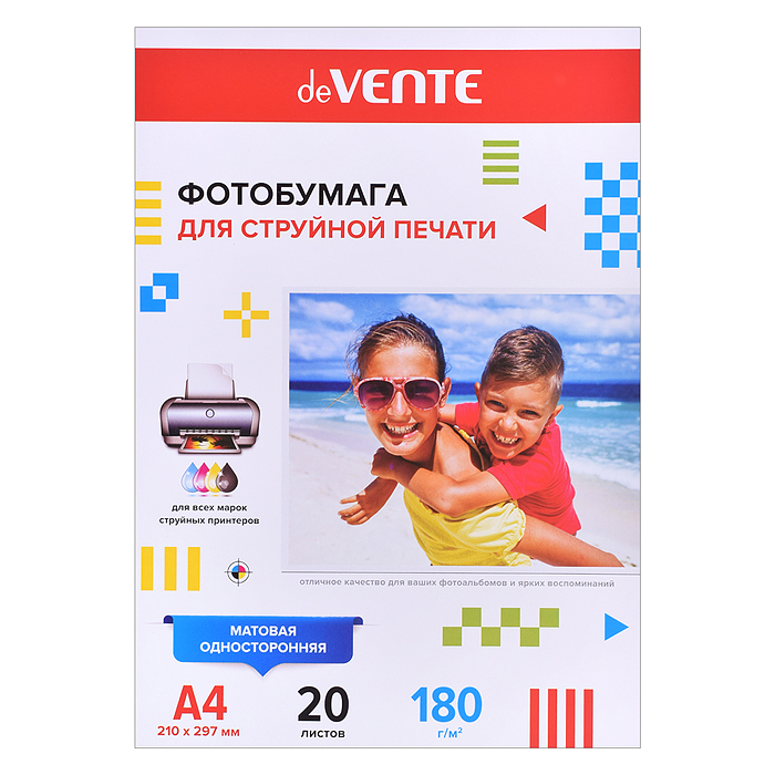 Фотобумага для струйной печати A4, 20 л, 180 г/м², матовая односторонняя