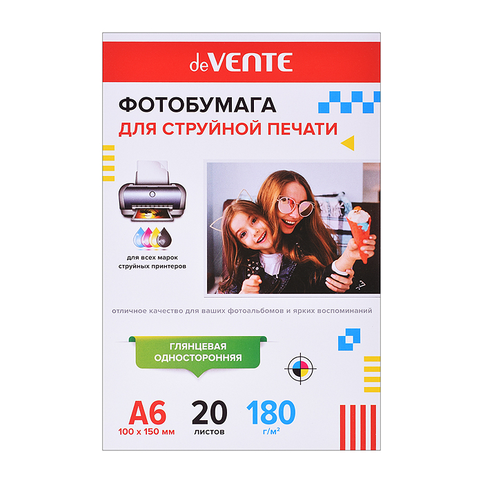 Фотобумага для струйной печати A6 (10x15 см) 20 л, 180 г/м², глянцевая односторонняя, в пл