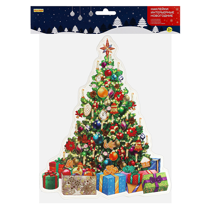 Силиконовая новогодняя наклейка "Ёлочка с подарками" 20*25см. Силиконовая новогодняя наклейка "Ёлочка с подарками" 20*25см.