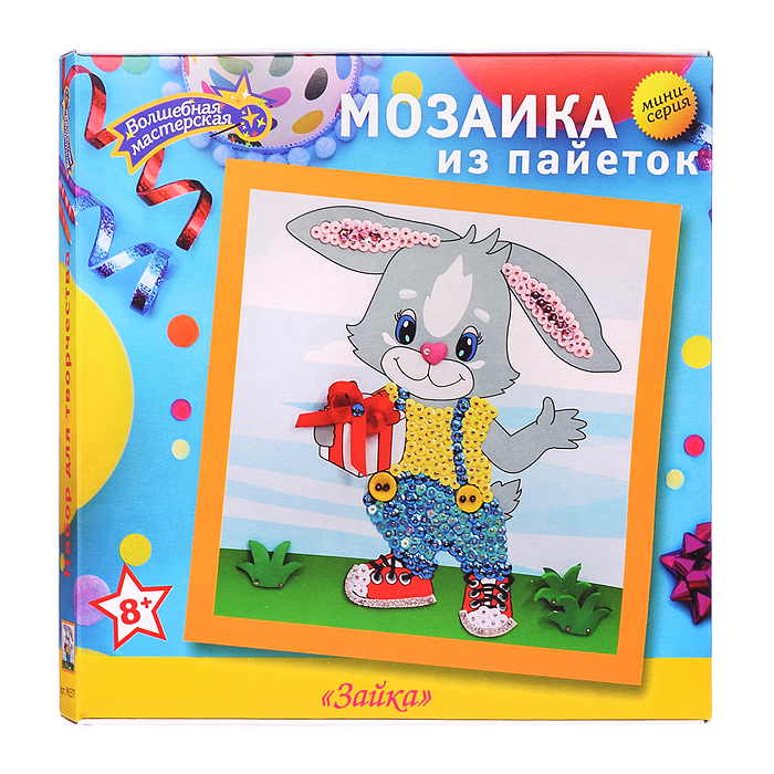 Мозаика из пайеток "Зайка"