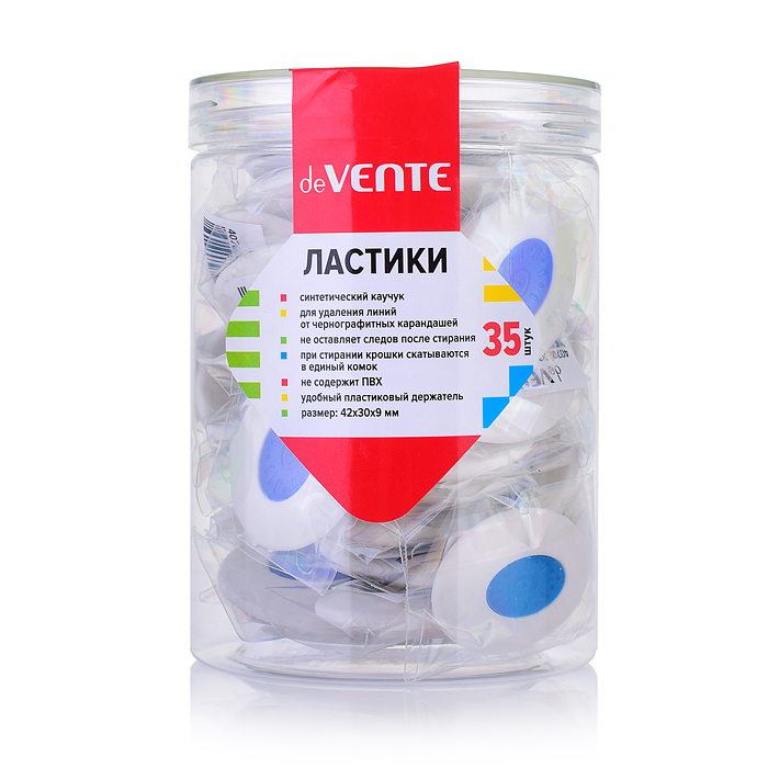 Ластик "Core" синтетический каучук, овальный белый, 42x30x9 мм, dust-free