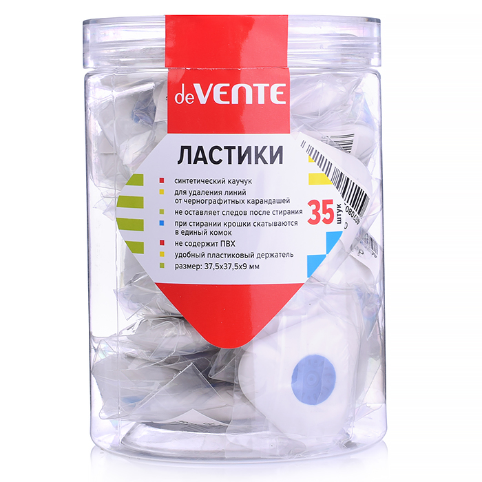 Ластик "Core" синтетический каучук, треугольный белый, 37,5x37,5x9 мм, dust-free, 