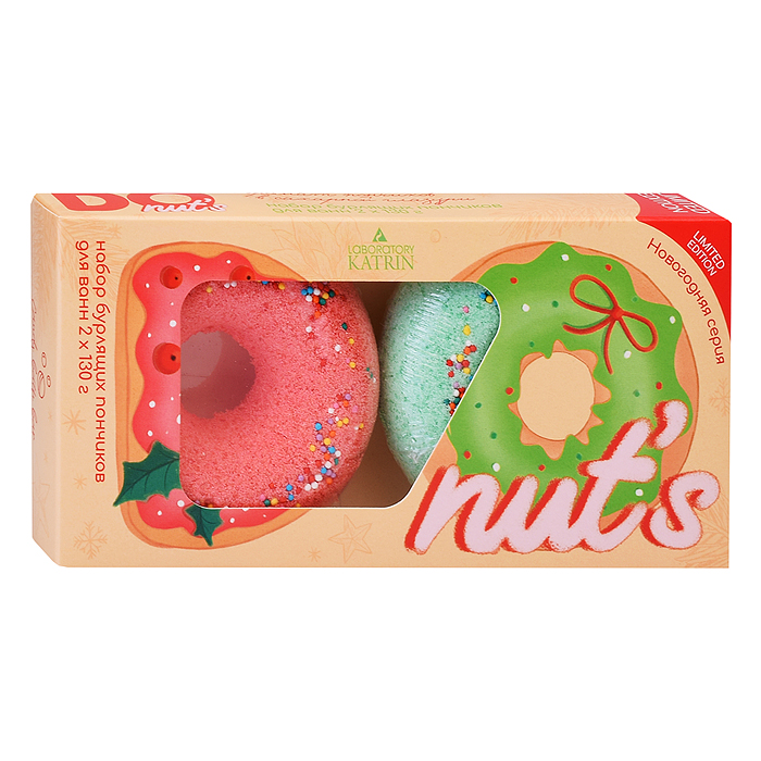 Набор шипучей соли 260г "Donut's" 