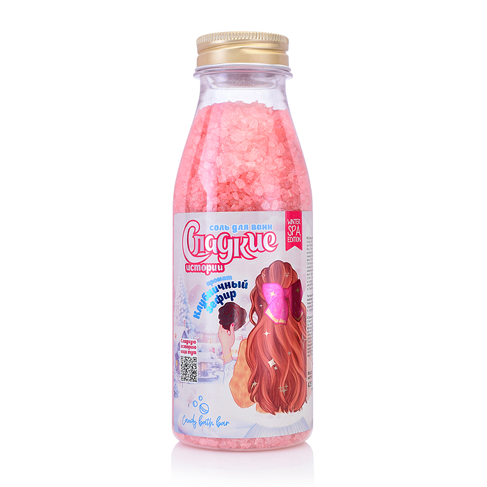 Соль для ванн Candy bath bar 435г "Клубничный зефир" 