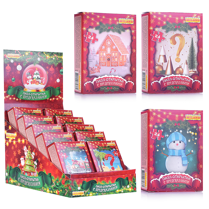 Новогодний пазл с предсказаниями 24 элемента Предсказания в картинках (10 шт в шоубоксе)  
