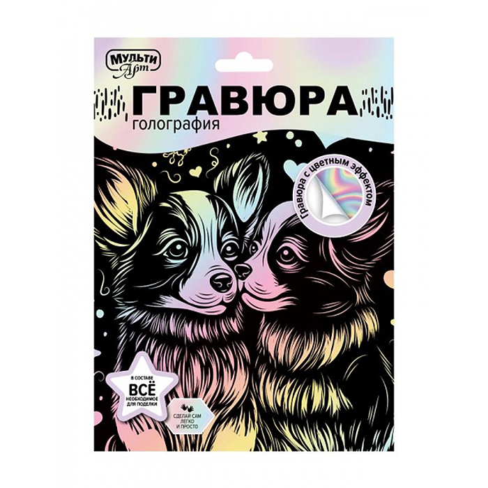 Гравюра А5 "Корги"