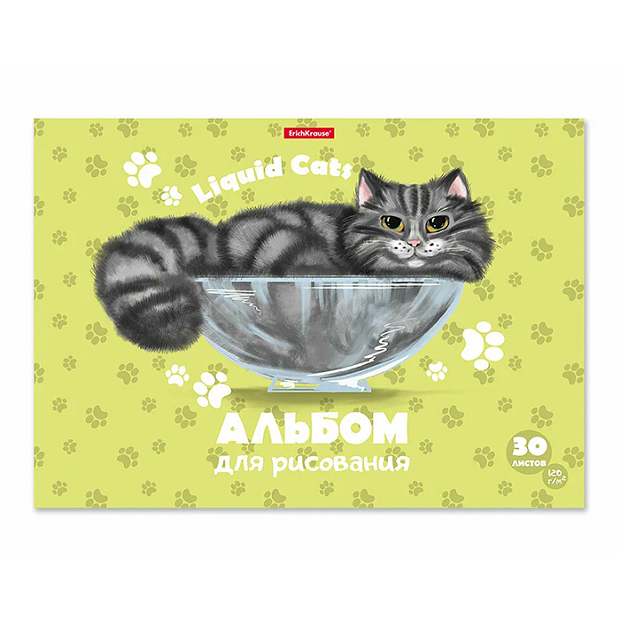 Альбом для рисования 30 л. "Жидкие коты" А4, на клею  