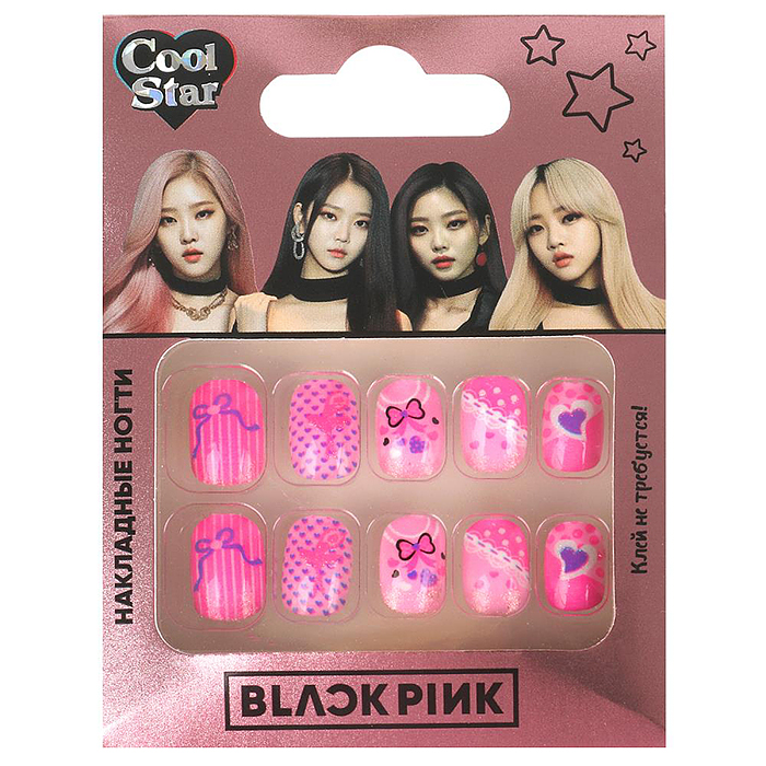 Косметика для девочек. Накладные ногти, Black pink Cool Star 