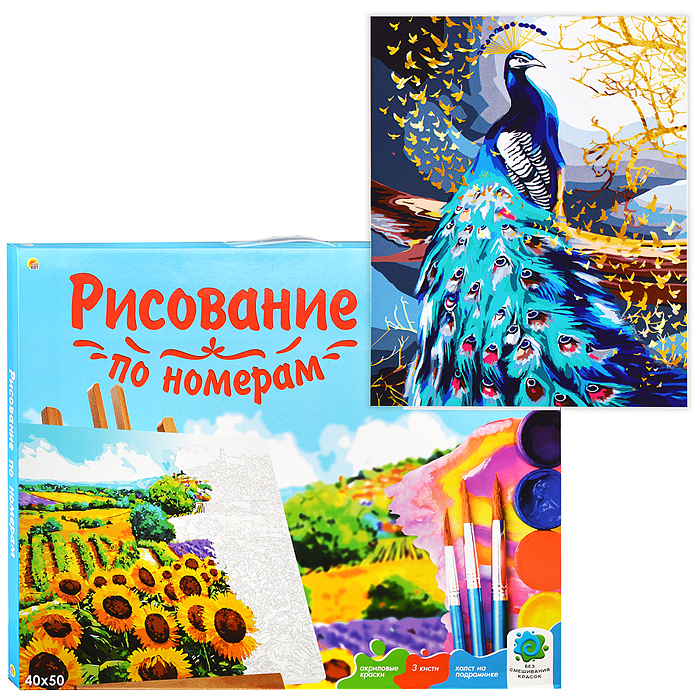 Холст с красками 40х50 по номерам "Благородный павлин" (24 цв.) 