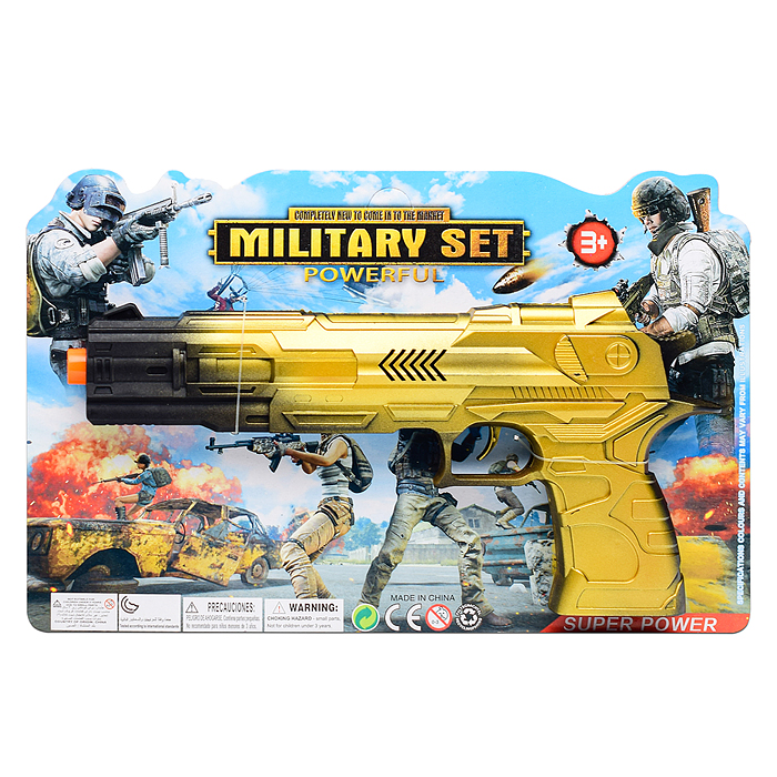 Автомат 683 "Military set-1" на листе