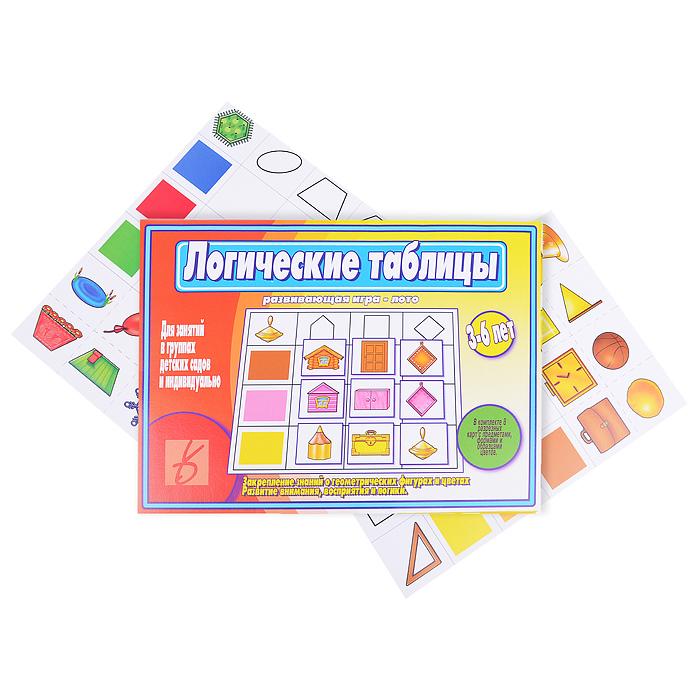 Настольная игра "Логические таблицы"