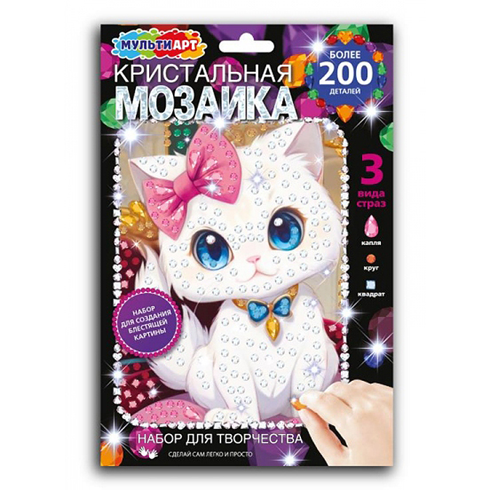 Кристальная мозаика 17*23 см. "Кошечка" 200 дет., 