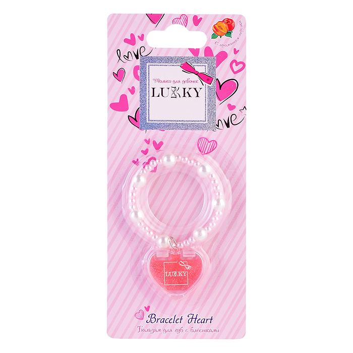 Блеск для губ с блёстками Bracelet Hearts с ароматом персика, Lukky Love collection 1,5гр,блистер