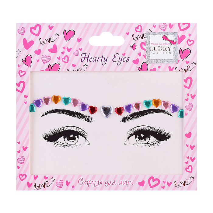 Стразы для лица Hearty Eyes, Lukky Fashion Love Collection, 16,5х15,5 см,карта, пакет