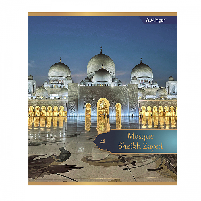 Тетрадь 48л., клетка, "Masjid", А5, скрепка, мелованный картон (стандарт), блок офсет, 4 диз