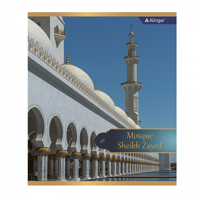 Тетрадь 48л., клетка, "Masjid", А5, скрепка, мелованный картон (стандарт), блок офсет, 4 диз