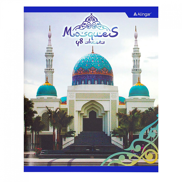 Тетрадь 48л., клетка, "Mosque", А5, скрепка, мелованный картон (стандарт), выб УФ лак, блок 