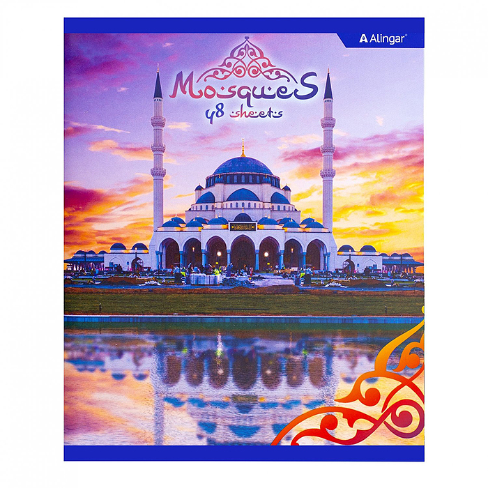 Тетрадь 48л., клетка, "Mosque", А5, скрепка, мелованный картон (стандарт), выб УФ лак, блок 