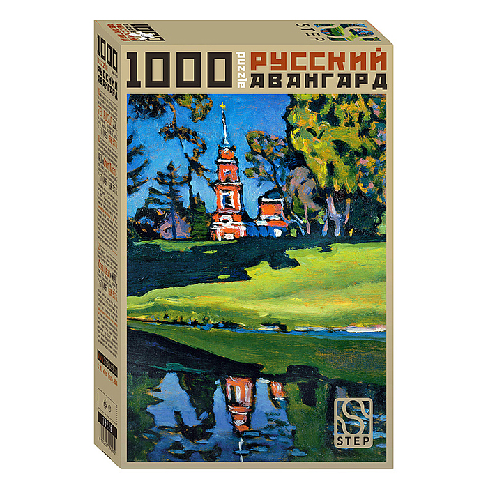 Пазл 1000 "Красная церковь"