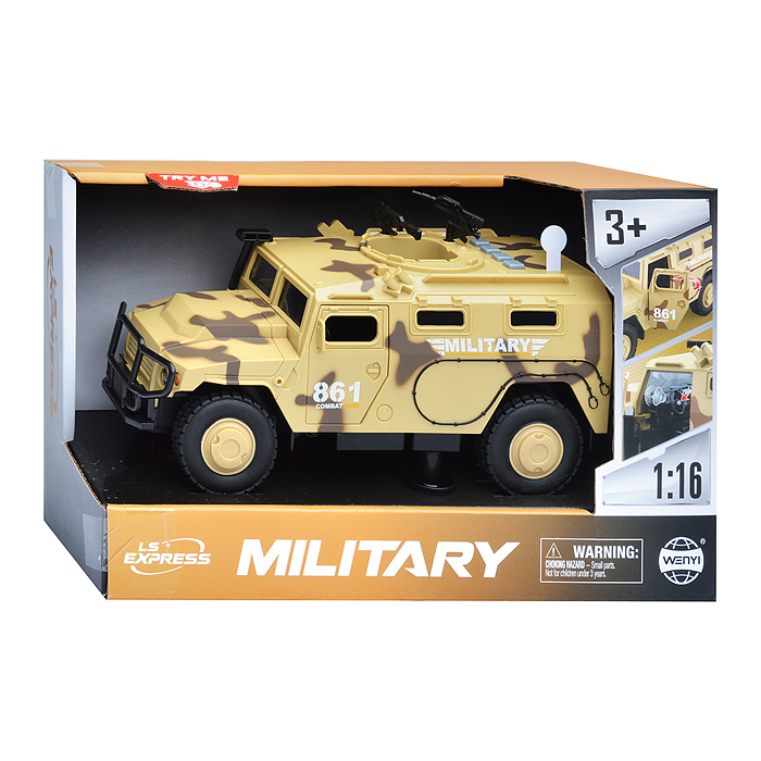 Машина WY861B "Военный броневик" 1:16 (свет, звук) в коробке