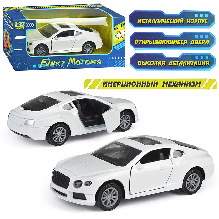 Белая инерционная машинка Седан die-cast,1:32, открывающиеся двери