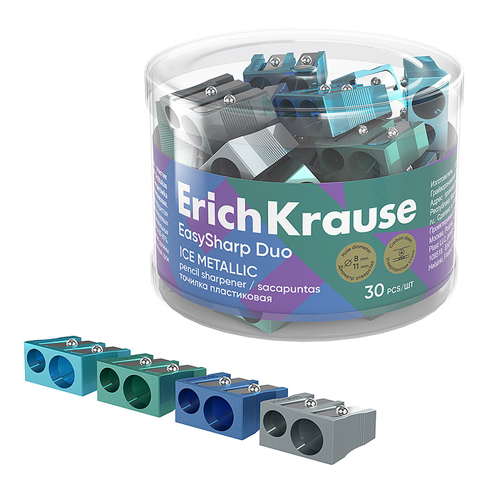 Точилка пластиковая EasySharp Duo, Ice Metallic, ассорти (в пакете по 30 шт)
