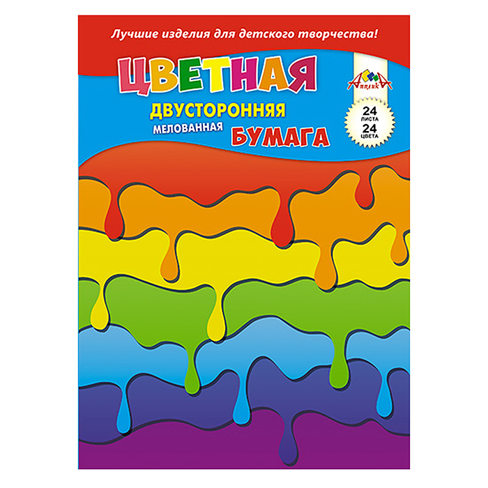 Бумага цветная двухсторонняя мелованная 24л., 24цв. на скобе "Яркие краски"