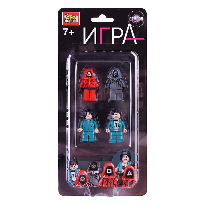 Конструктор фигурки "Игра в кальмара" 4 шт. 