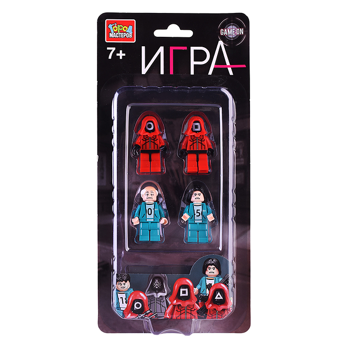 Конструктор фигурки "Игра в кальмара" 4 шт. 