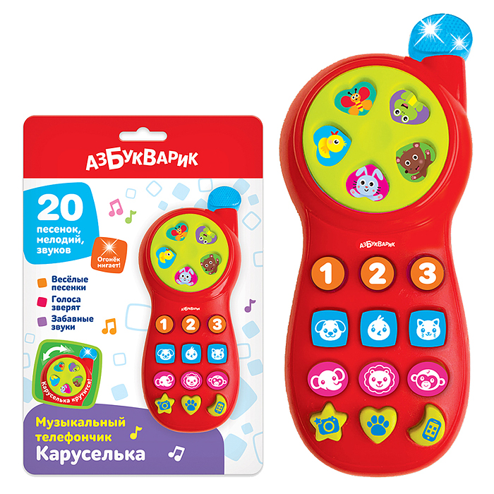 Каруселька (Музыкальный телефончик) Красный Каруселька (Музыкальный телефончик) Красный