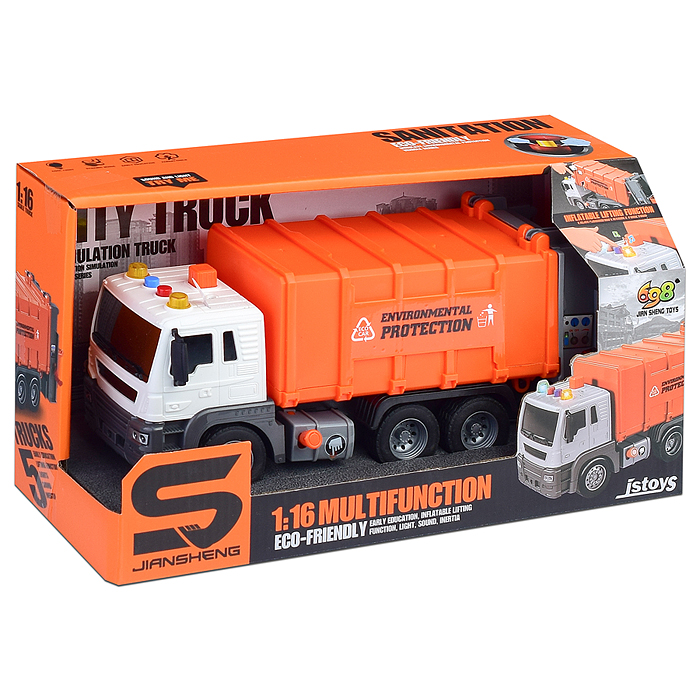 Машина JS108B "Мусоровоз" 1:16 (свет, звук) в коробке (оранжевый)