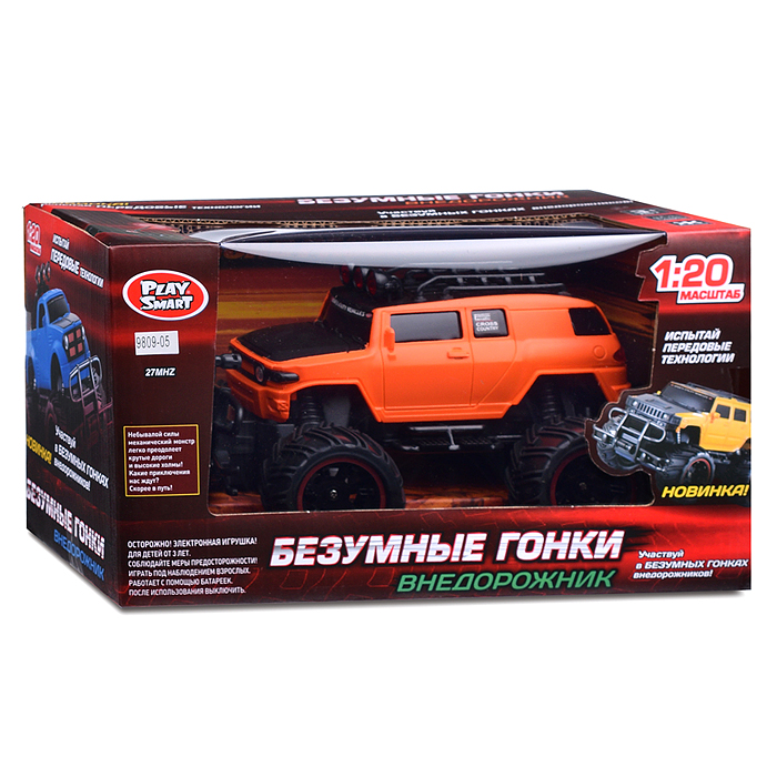 Машина 9854-05/06 "Внедорожник "Бездорожье" р/у, 27 MHz, 1:20 в коробке