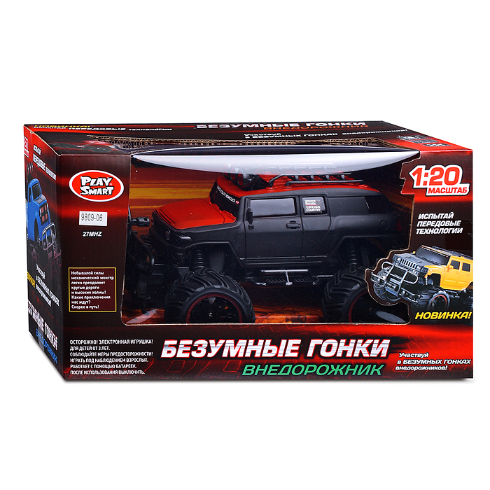 Машина 9854-05/06 "Внедорожник "Бездорожье" р/у, 27 MHz, 1:20 в коробке