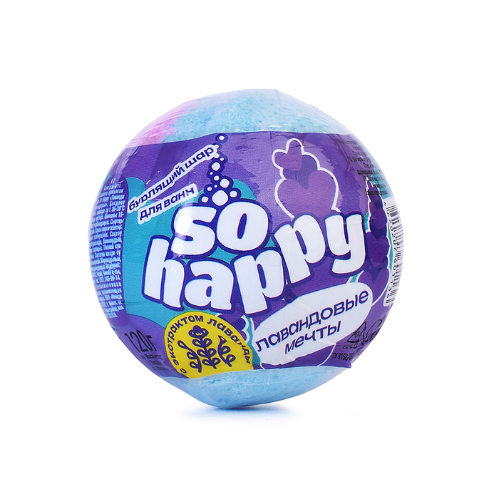 Бурлящий шар для ванны 120г "SOHappy" Лавандовые мечты