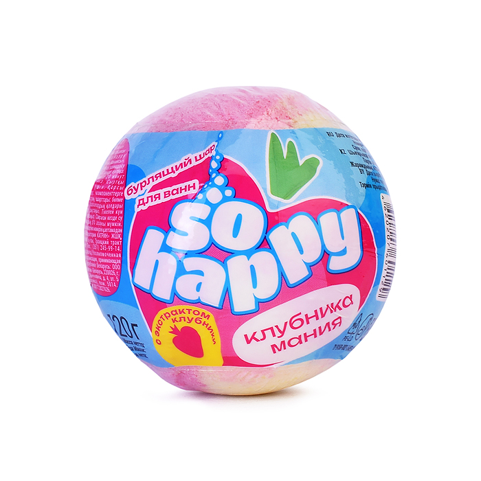 Бурлящий шар для ванны 120г "SOHappy" Клубника Мания
